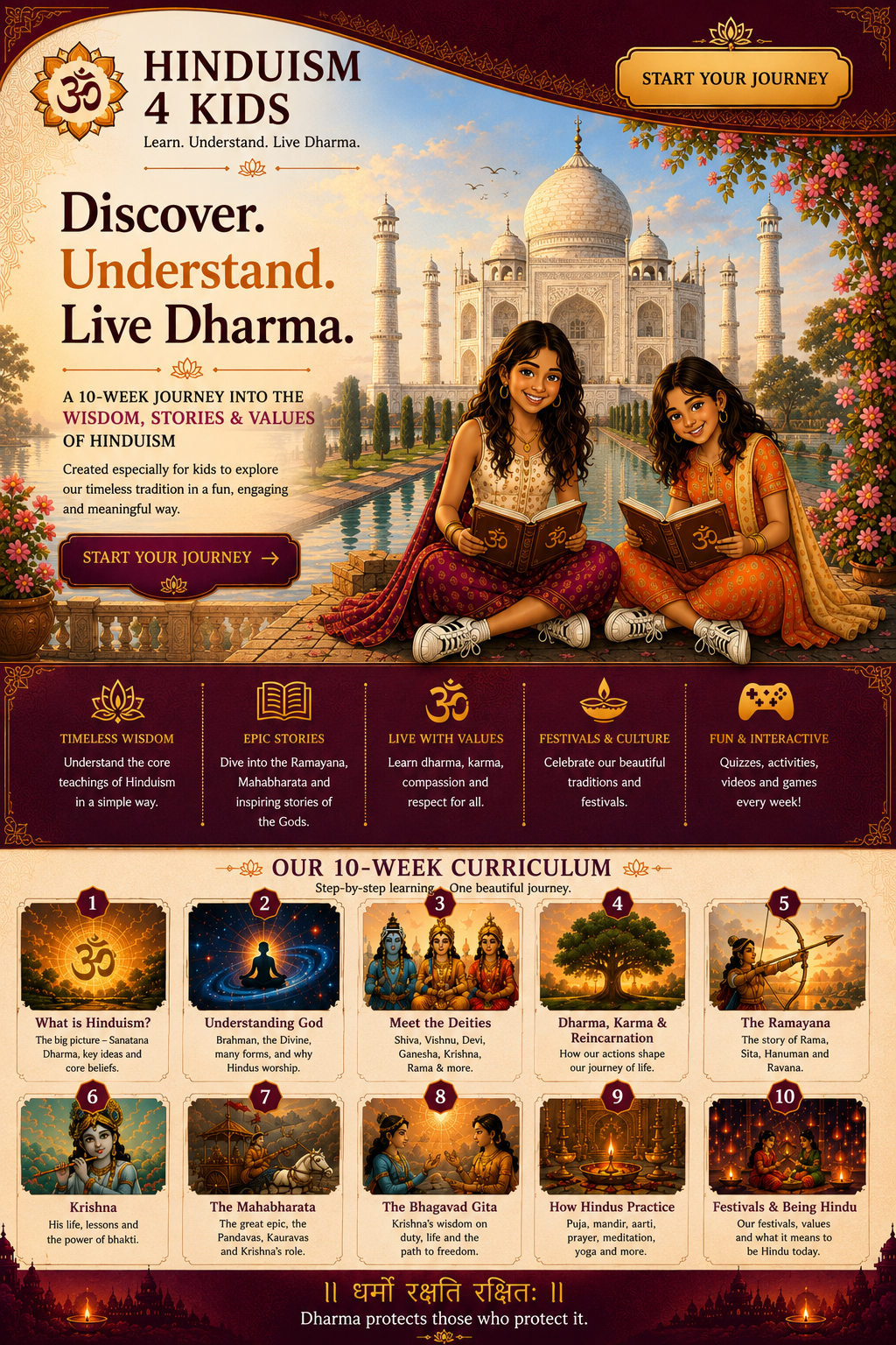 Hinduism 4 Kids — a 10-week illustrated Hinduism learning journey